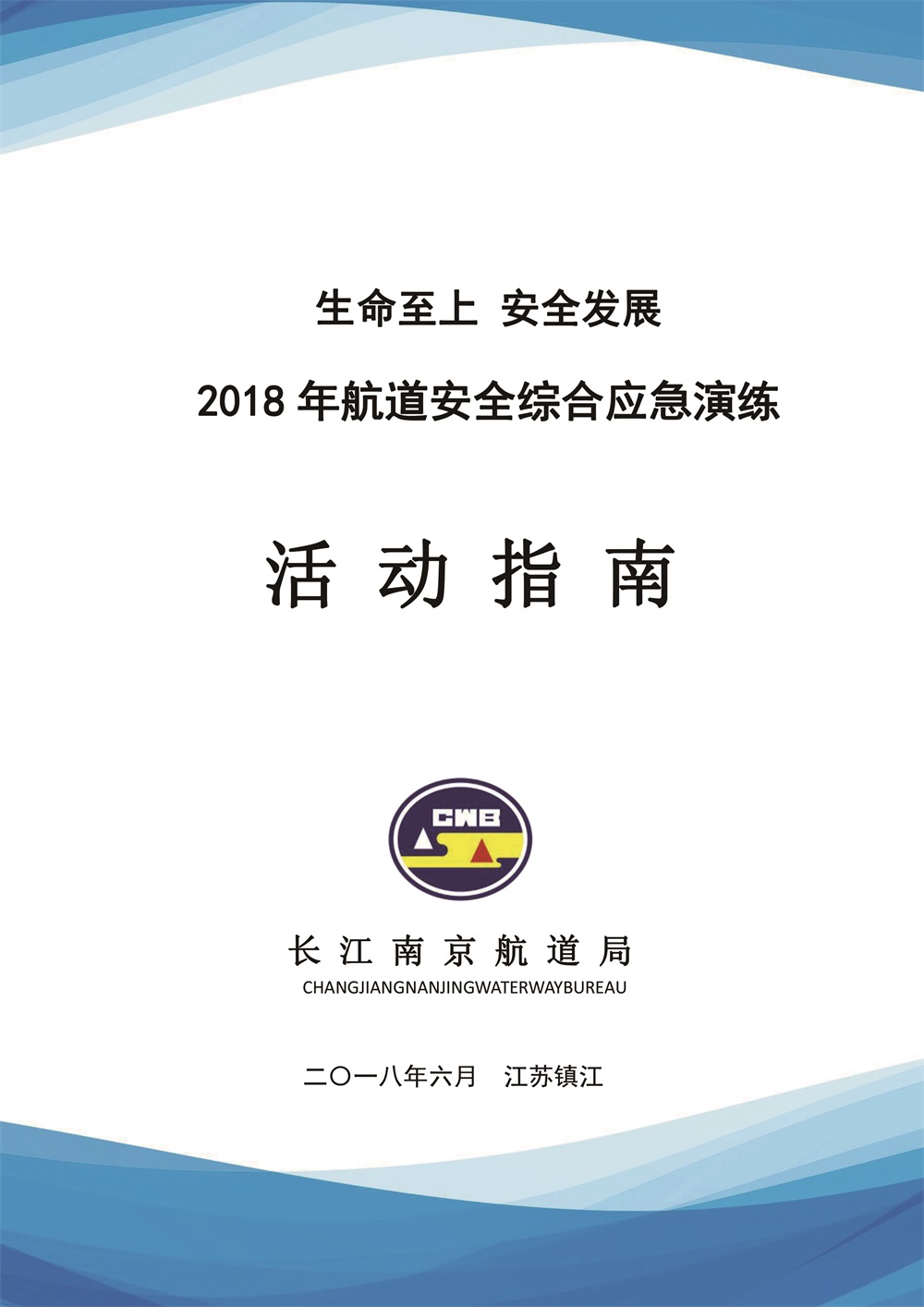 漰ט