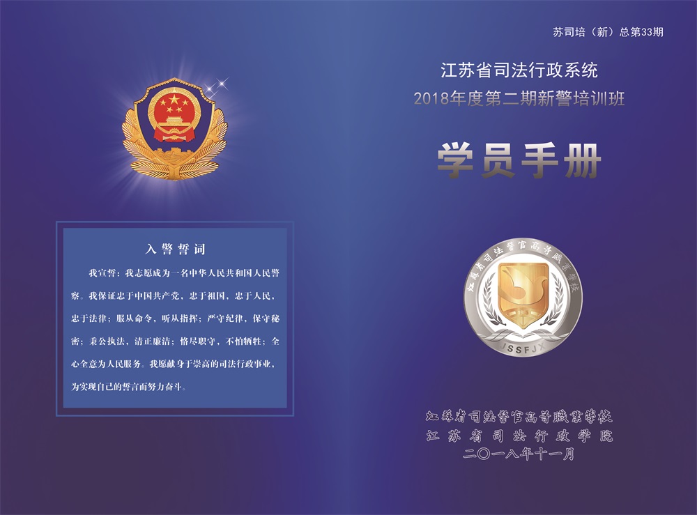 漰ט