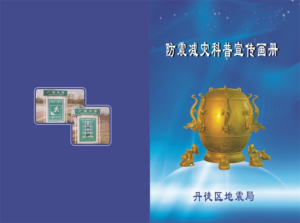 漰ט